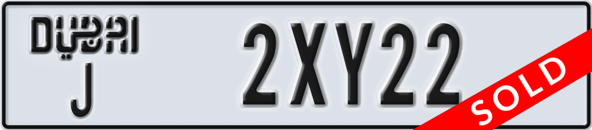 dubai License Plate Number 2XY22 Code J