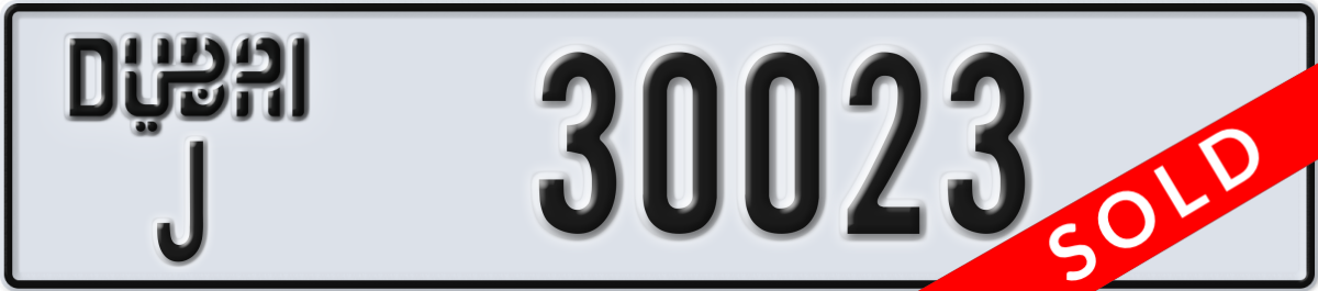 dubai License Plate Number 30023 Code J