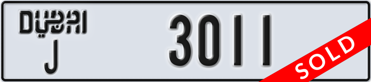 dubai License Plate Number 3011 Code J