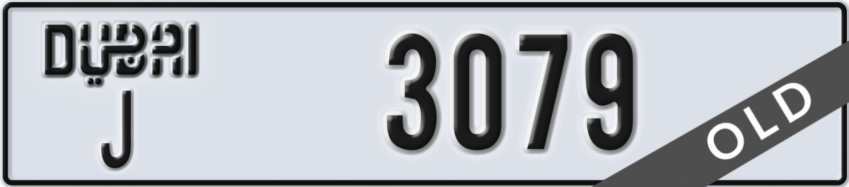 dubai License Plate Number 3079 Code J