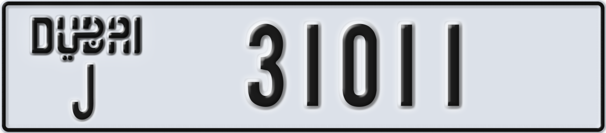 dubai License Plate Number 31011 Code J