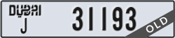 dubai - code - J - number -31193