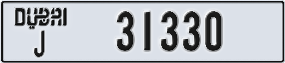 dubai License Plate Number 31330 Code J