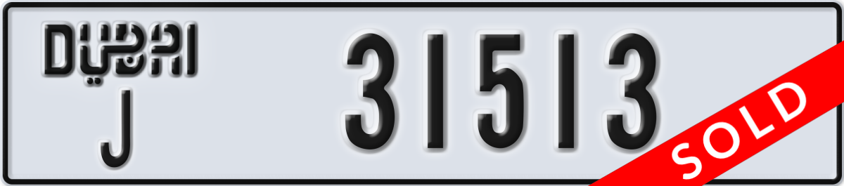 dubai License Plate Number 31513 Code J
