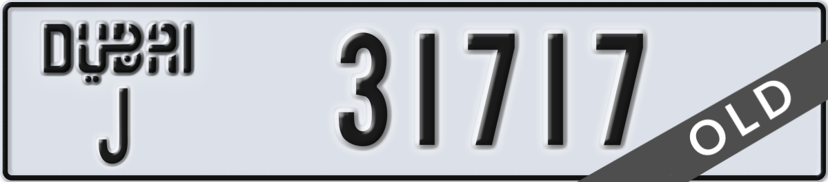 dubai License Plate Number 31717 Code J