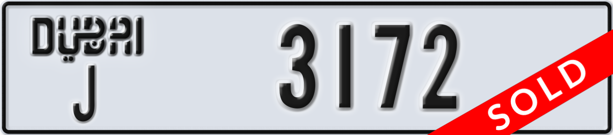 dubai License Plate Number 3172 Code J