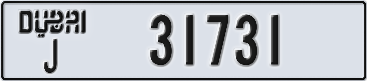 dubai License Plate Number 31731 Code J