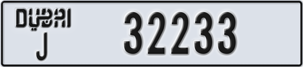 dubai License Plate Number 32233 Code J