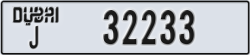 dubai - code - J - number -32233