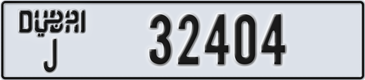 dubai License Plate Number 32404 Code J