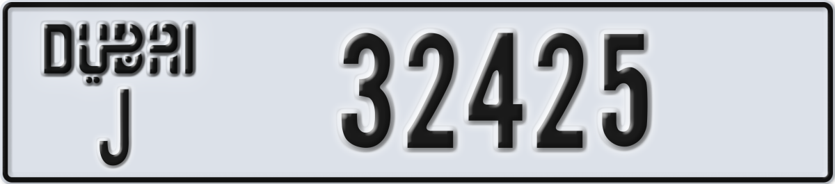 dubai License Plate Number 32425 Code J