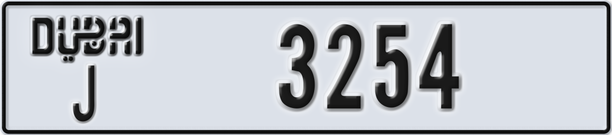 dubai License Plate Number 3254 Code J