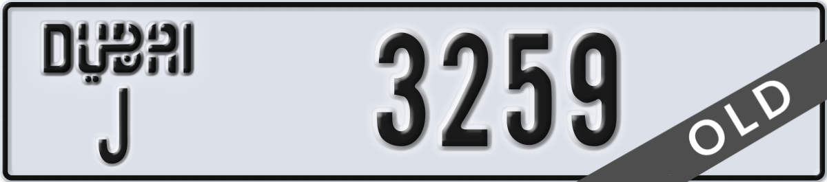 dubai License Plate Number 3259 Code J