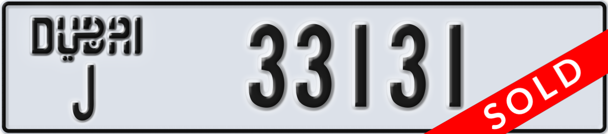 dubai License Plate Number 33131 Code J