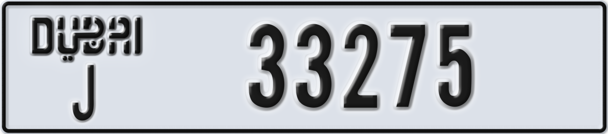 dubai License Plate Number 33354 Code J