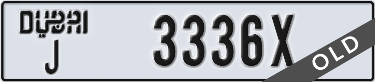 dubai License Plate Number 3336X Code J