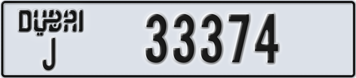 dubai License Plate Number 33374 Code J