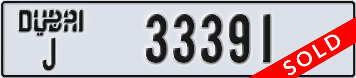 dubai License Plate Number 33391 Code J