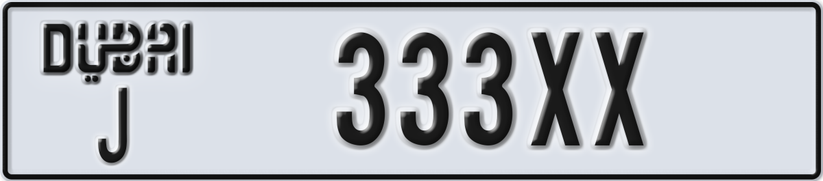 dubai License Plate Number 333XX Code J