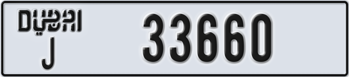 dubai License Plate Number 33660 Code J