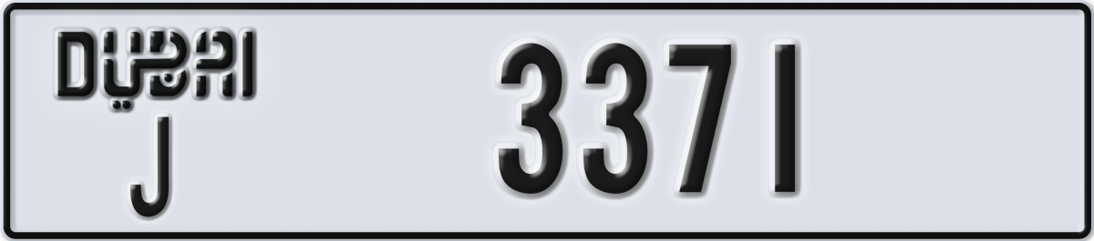 dubai License Plate Number 3371 Code J