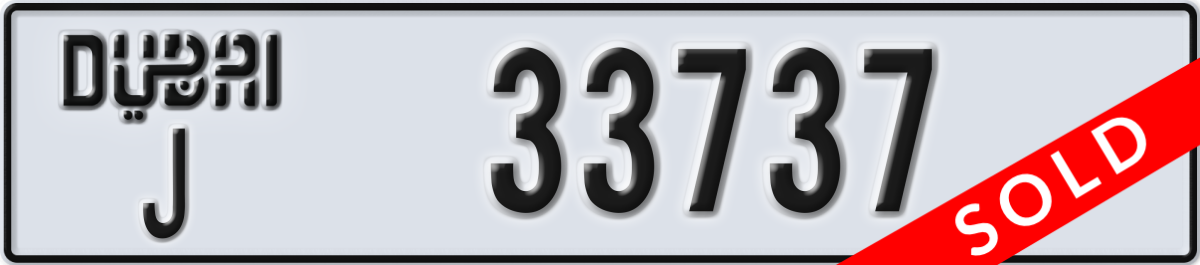 dubai License Plate Number 33737 Code J