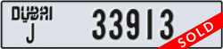 dubai - code - J - number -33913