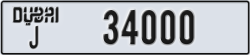 dubai - code - J - number -34000