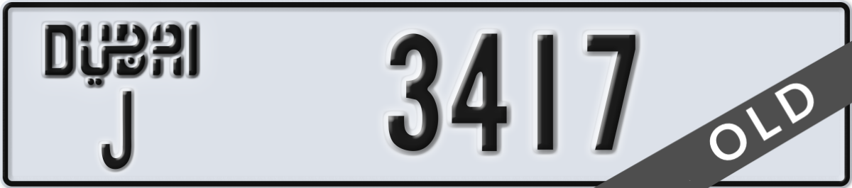 dubai License Plate Number 3417 Code J