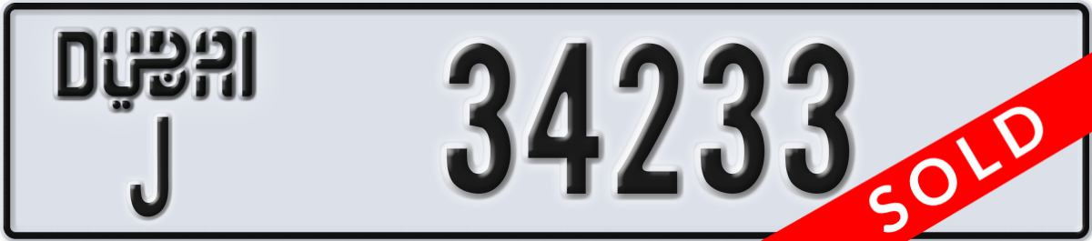 dubai License Plate Number 34233 Code J