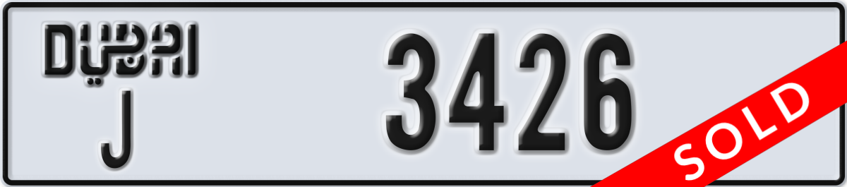 dubai License Plate Number 3426 Code J