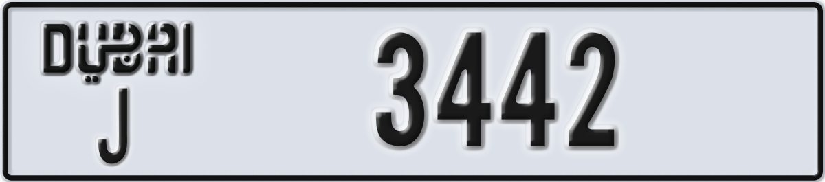 dubai License Plate Number 3442 Code J