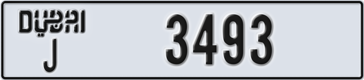 dubai License Plate Number 3493 Code J