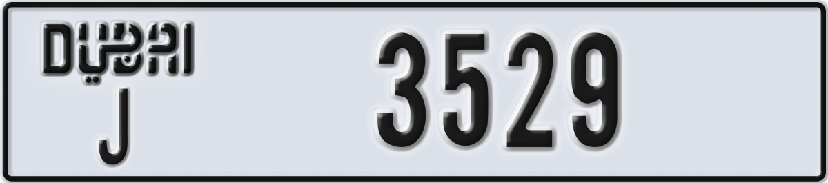 dubai License Plate Number 3529 Code J