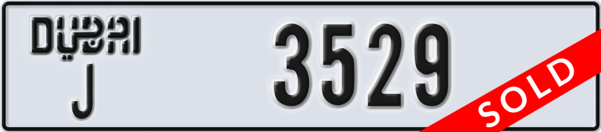 dubai License Plate Number 3529 Code J