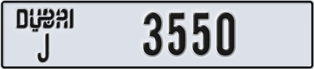 dubai License Plate Number 3550 Code J