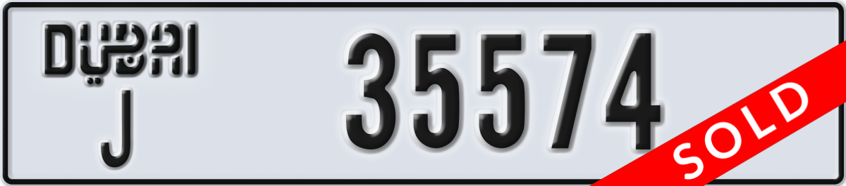 dubai License Plate Number 35574 Code J