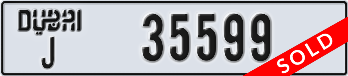 dubai License Plate Number 35599 Code J