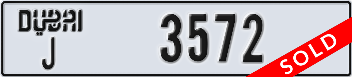 dubai License Plate Number 3572 Code J
