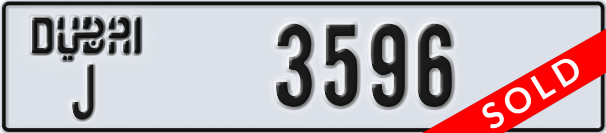 dubai License Plate Number 3596 Code J