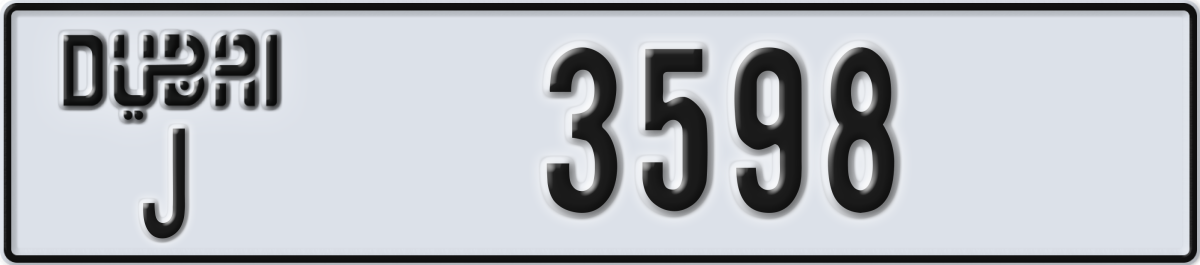 dubai License Plate Number 3598 Code J