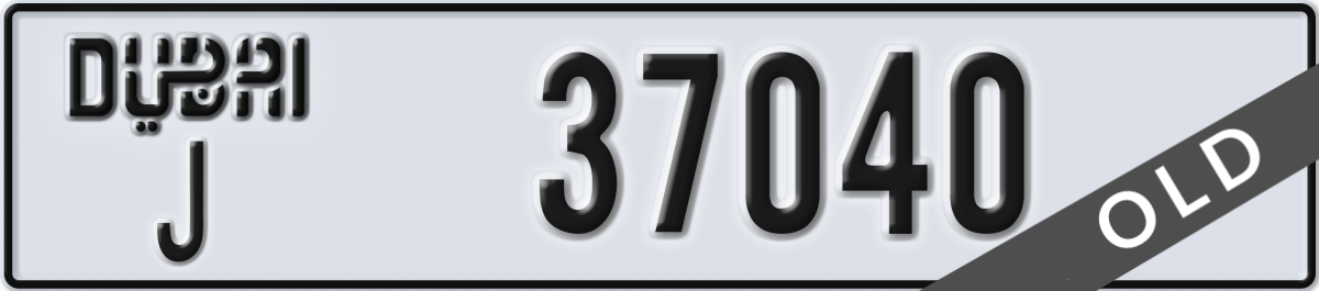 dubai License Plate Number 37040 Code J