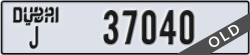 dubai - code - J - number -37040