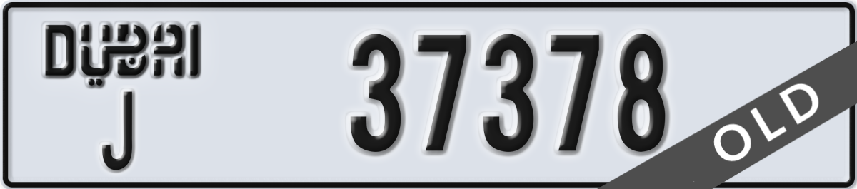 dubai License Plate Number 37378 Code J