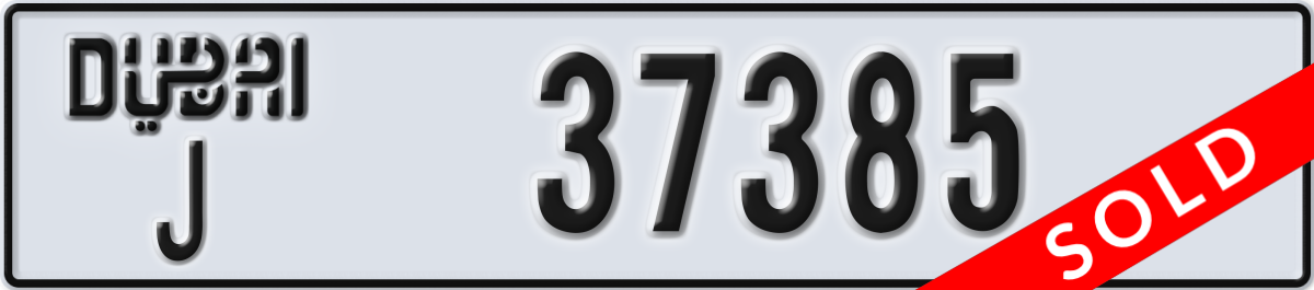 dubai License Plate Number 37385 Code J