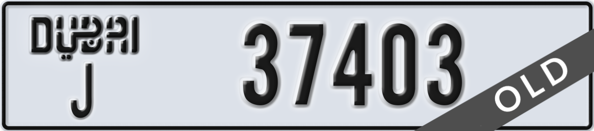 dubai License Plate Number 37403 Code J