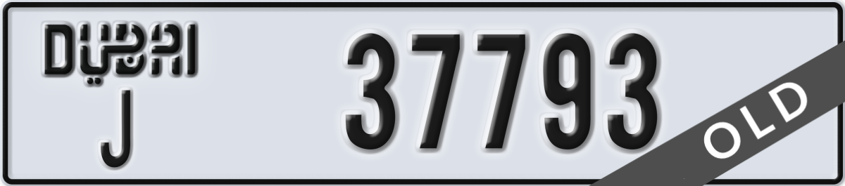 dubai License Plate Number 37793 Code J