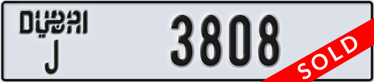 dubai License Plate Number 3808 Code J