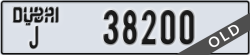 dubai - code - J - number -38200