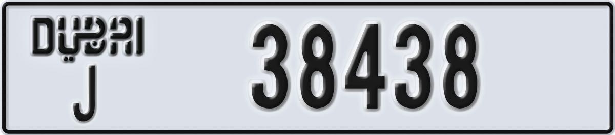 dubai License Plate Number 38438 Code J
